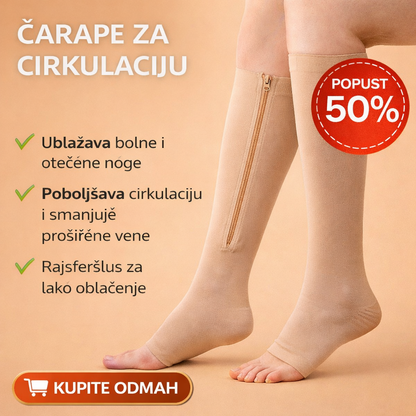 Čarape za cirkulaciju – lakše noge bez otoka i bola