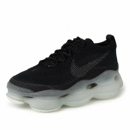 Nike Air Max Scorpion – Maksimalna udobnost i moderan izgled!